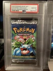 Booster Pack