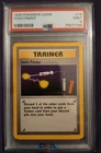 Pokemon Trader