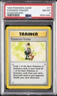 Pokemon Trader
