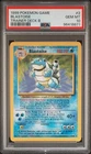 Blastoise