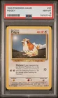 Pidgey