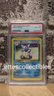 Wartortle