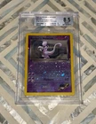 Rocket's Mewtwo