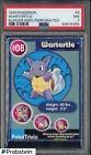 Wartortle