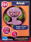 Arbok
