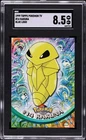 Kakuna