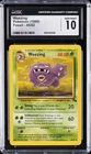 Weezing