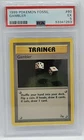 Gambler