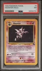 Haunter
