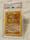 Kabutops