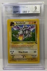 Aerodactyl