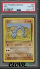 Onix