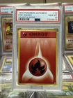 Fire Energy