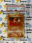 Growlithe