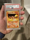 Magmar