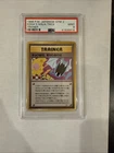 Koga's Crobat