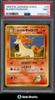 Blaine's Charizard