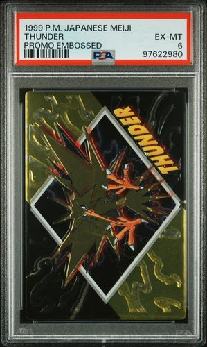 Thunder