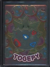 Togepy