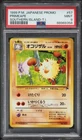 Primeape