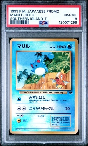 Marill
