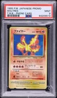 Moltres