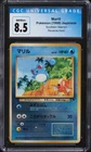 Milotic