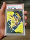 Thunder