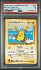 Flying Pikachu