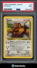 Tauros