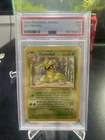 Victreebel