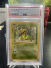 Victreebel