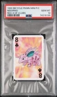 Nidorino