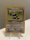 Porygon