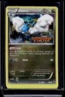 Altaria
