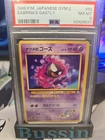 Sabrina's Gastly