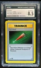 Gary Oak
