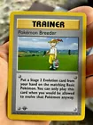 Pokemon Breeder