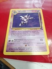 Haunter