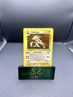 Kabutops