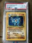Machamp