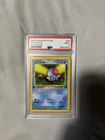 Tentacool