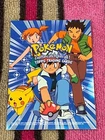 Booster Box
