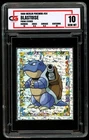 Blastoise
