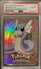 Dratini
