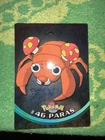 Paras
