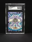 Poliwrath