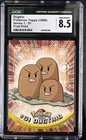 Dugtrio