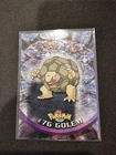 Golem