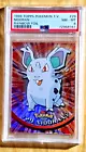 Nidoran